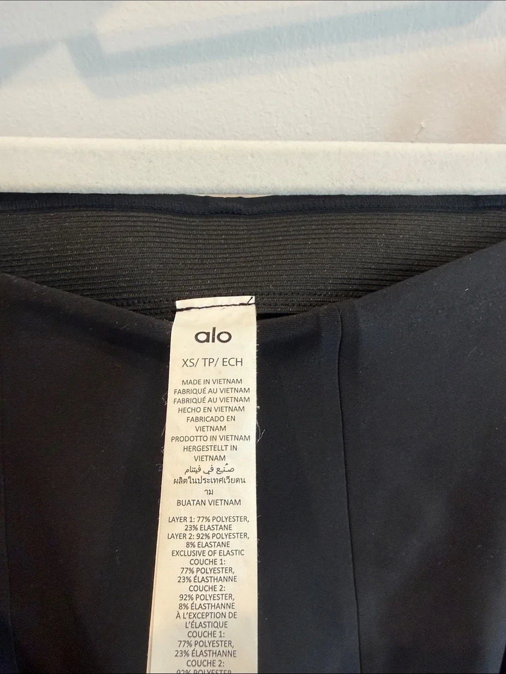 ALO Yoga playful meets